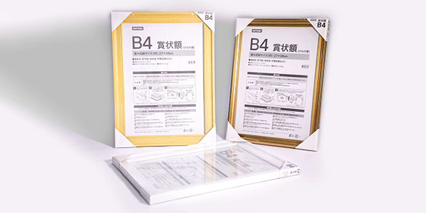 合興源相框長期供應日本Alice照相館1